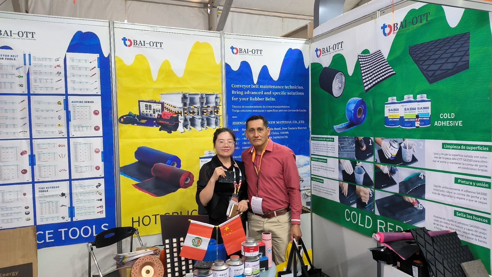 The Peruvian Mining Exhibition is over, cold vulcanized glue and hot vulcanized glue are the focus!Conveyor splicing